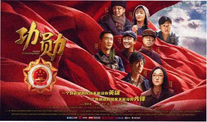 5G影院 - 盗梦空间 极速加载
