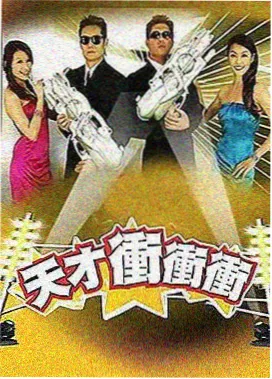 5G影院 阿凡达水之道